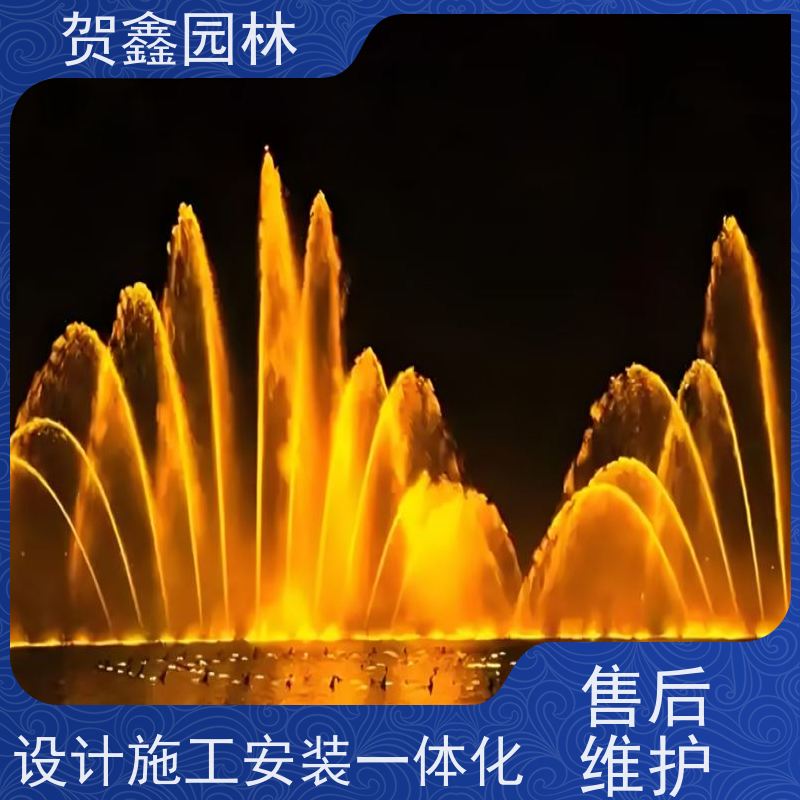  感应喷泉设备 自行车喷泉安装厂家 铃铛喷泉公司 喷泉施工设计安装