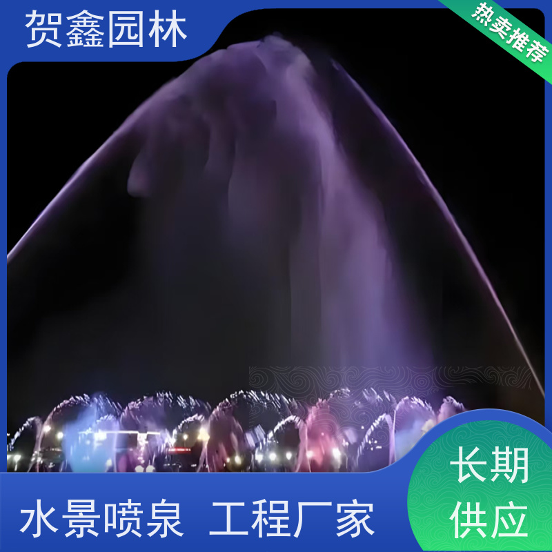  湖面喷泉施工单位 河道喷泉工程施工 脚踏喷泉设备 喷泉施工设计安装