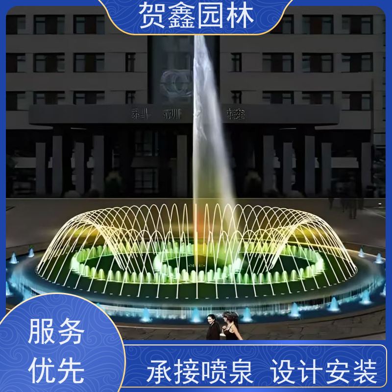  感应喷泉供应商 自行车喷泉工程施工 铃铛喷泉施工单位 喷泉设计施工