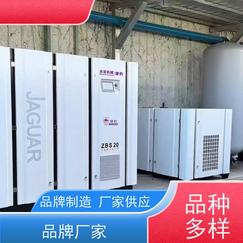 东莞汉德空压机 厂家 电话 源头工厂 精密过滤器