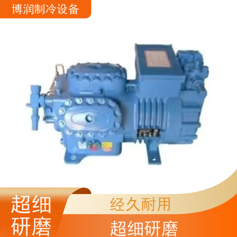 浙江博泽制冷 ZSI 14KQE-TFP-527 售后维护  医用冷藏      