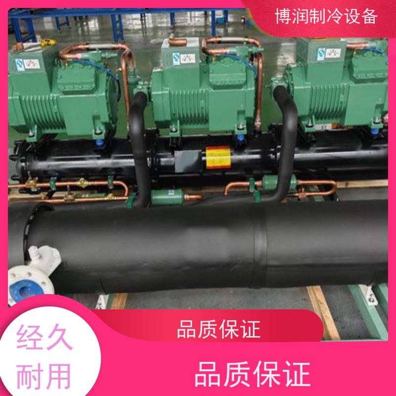 浙江博泽制冷 单机双级半封机组  W70-206Y 实力厂家