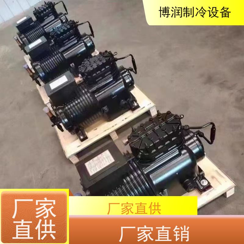 浙江博泽制冷 ZSI 08KQE-TFP-527 经久耐用  蛋糕柜冷藏展示柜    