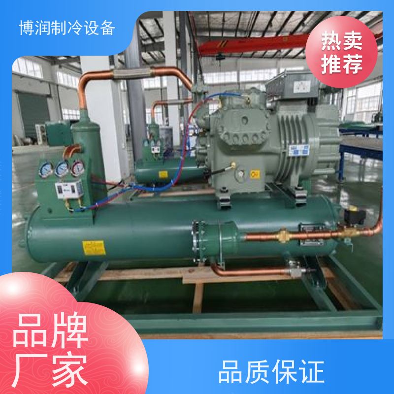 浙江博泽制冷 ZFI39KQE-TFD-5L2 匠心优选 压缩机机组