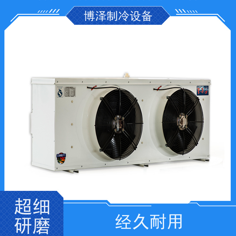 浙江博泽制冷brozercool MLM015 谷轮全封闭箱式冷凝机组  