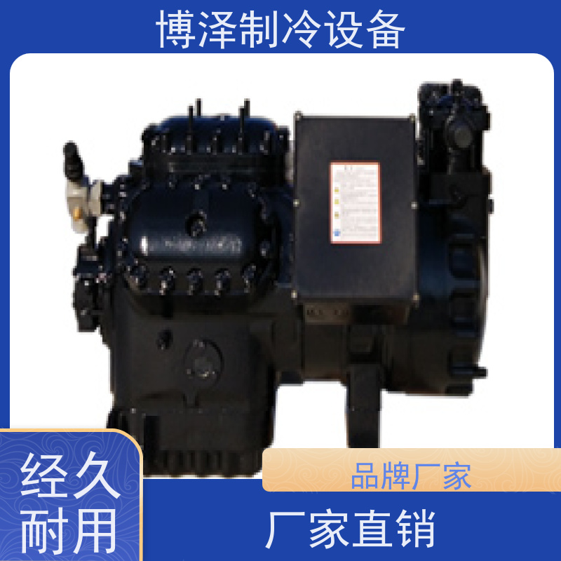 冷库压缩机组 源头厂家