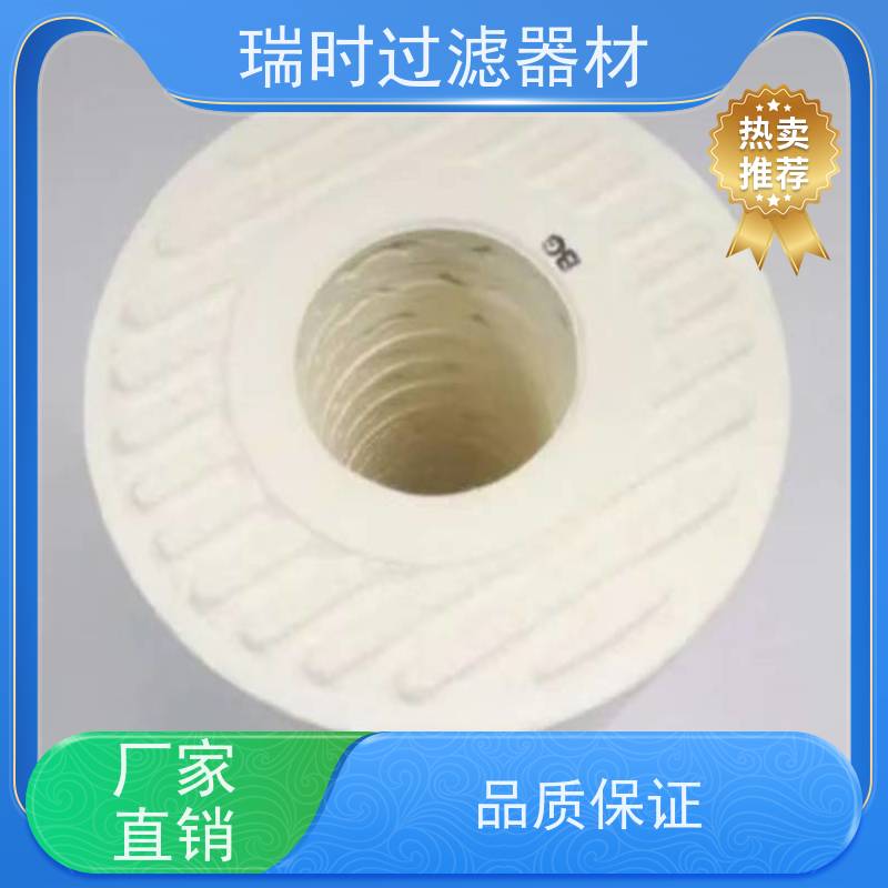 创新型CJC滤油机（油液颗粒计数器）实验室精密仪器配套 PTFE滤膜防静电