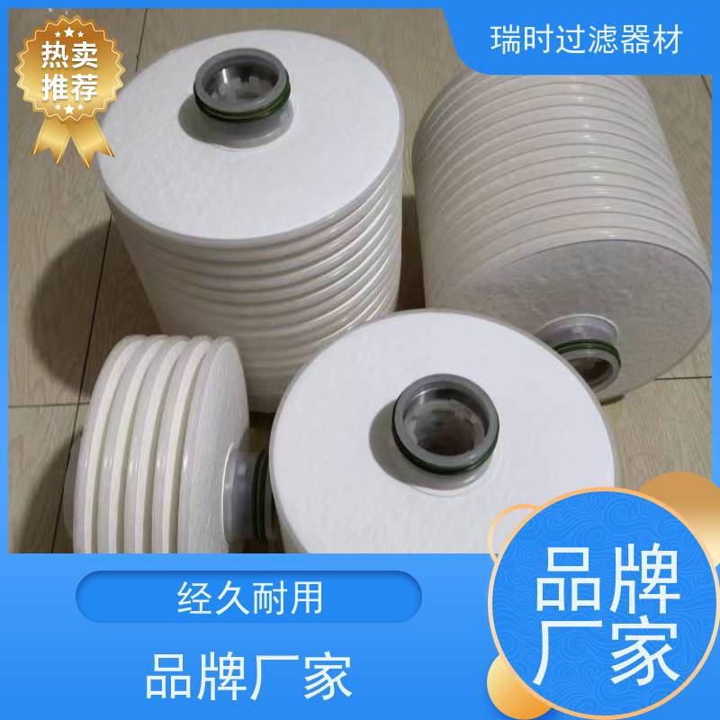 多功CJC滤油机（工业流体净化机）食品级润滑油过滤 316L不锈钢滤筒无菌处理