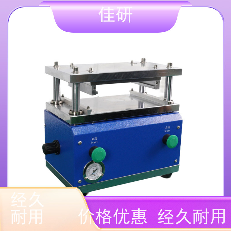 佳研 软包电池材料模切设备 产能800-2000EA/H（片料模切效率稍低） 