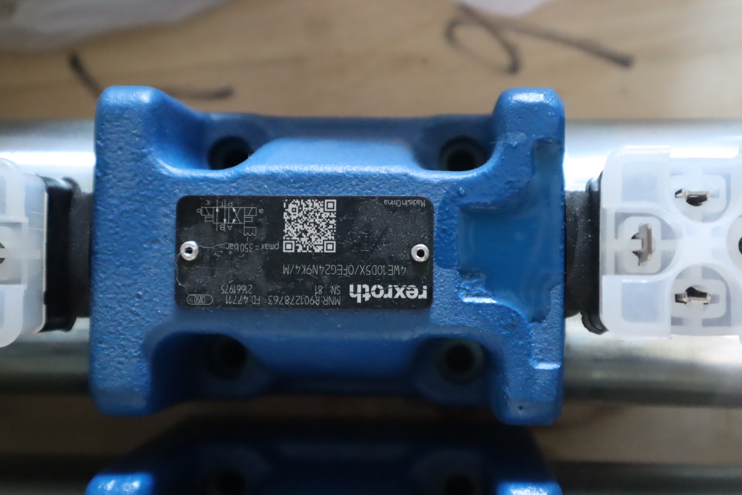 DBETE-6X/200G24K31A1V R901029968 德国力士乐REXROTH比例溢流阀