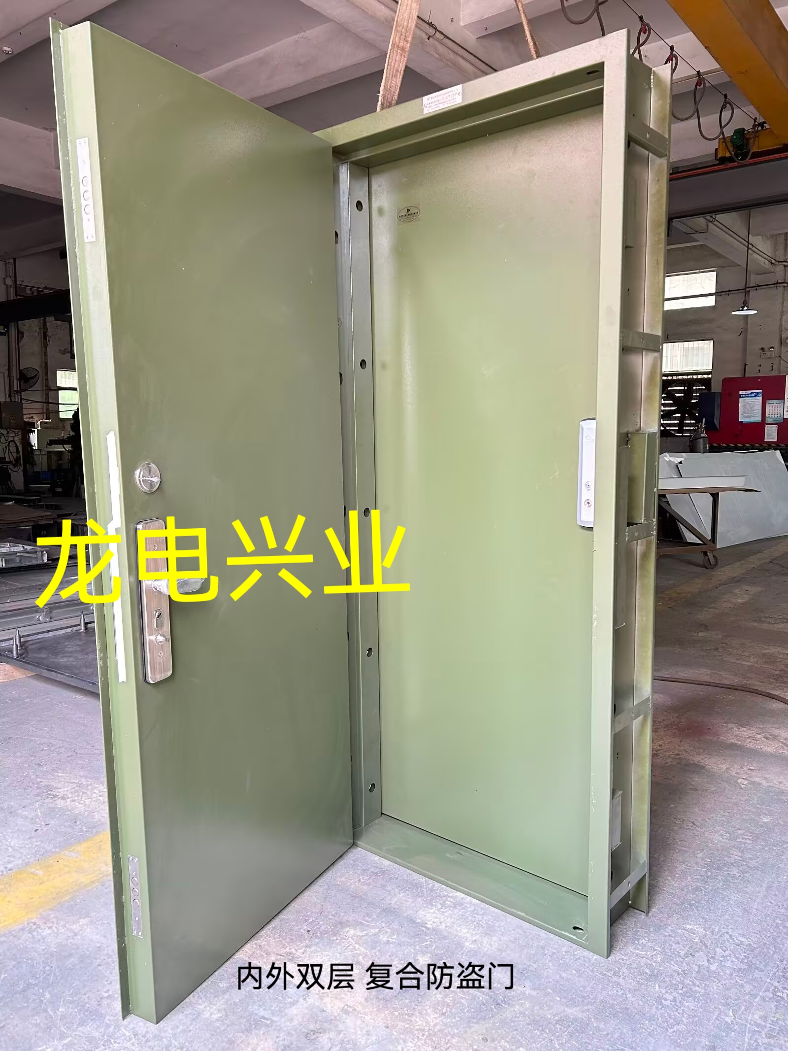 5级防盗门  保密室、实验室4级防盗门  抗爆门 双锁GB17565-2022