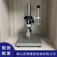 日本TECLOCK得乐带调速硬度计功能手动测试台GS-612