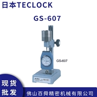日本TECLOCK得乐硬度计检查校正器校正仪硬度计校准仪GS-607