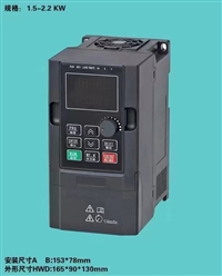 FS300变频器，重载变频器，轻载变频器，茗豪变频器