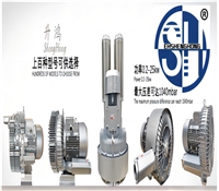 升鸿防爆风机-隔爆鼓风机-气体爆炸风机-粉尘隔爆鼓风机