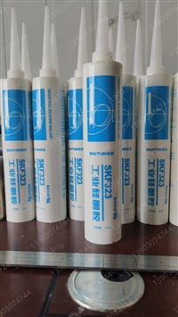白云SKF323导热硅酮胶，电子电器主板电源，电池散热固定密封胶水