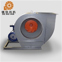 4-72防爆离心风机 粉尘防爆风机 除尘防腐防爆风机 德协定制