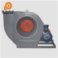 22KW防爆高压引风机  防爆工业热风机 高温防爆离心风机 德协直供