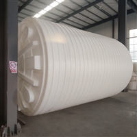 40吨乙酸钠药剂搅拌罐 PE聚乙烯化工桶 滚塑一体成型 耐酸碱防腐