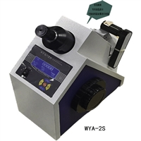 全自动数字阿贝折射仪 型号：WYA-2S