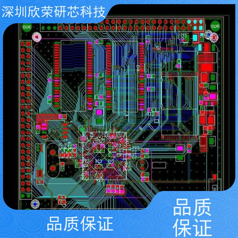 软硬结合板 FPC柔性线路板 1-10层 PCB电路板抄板