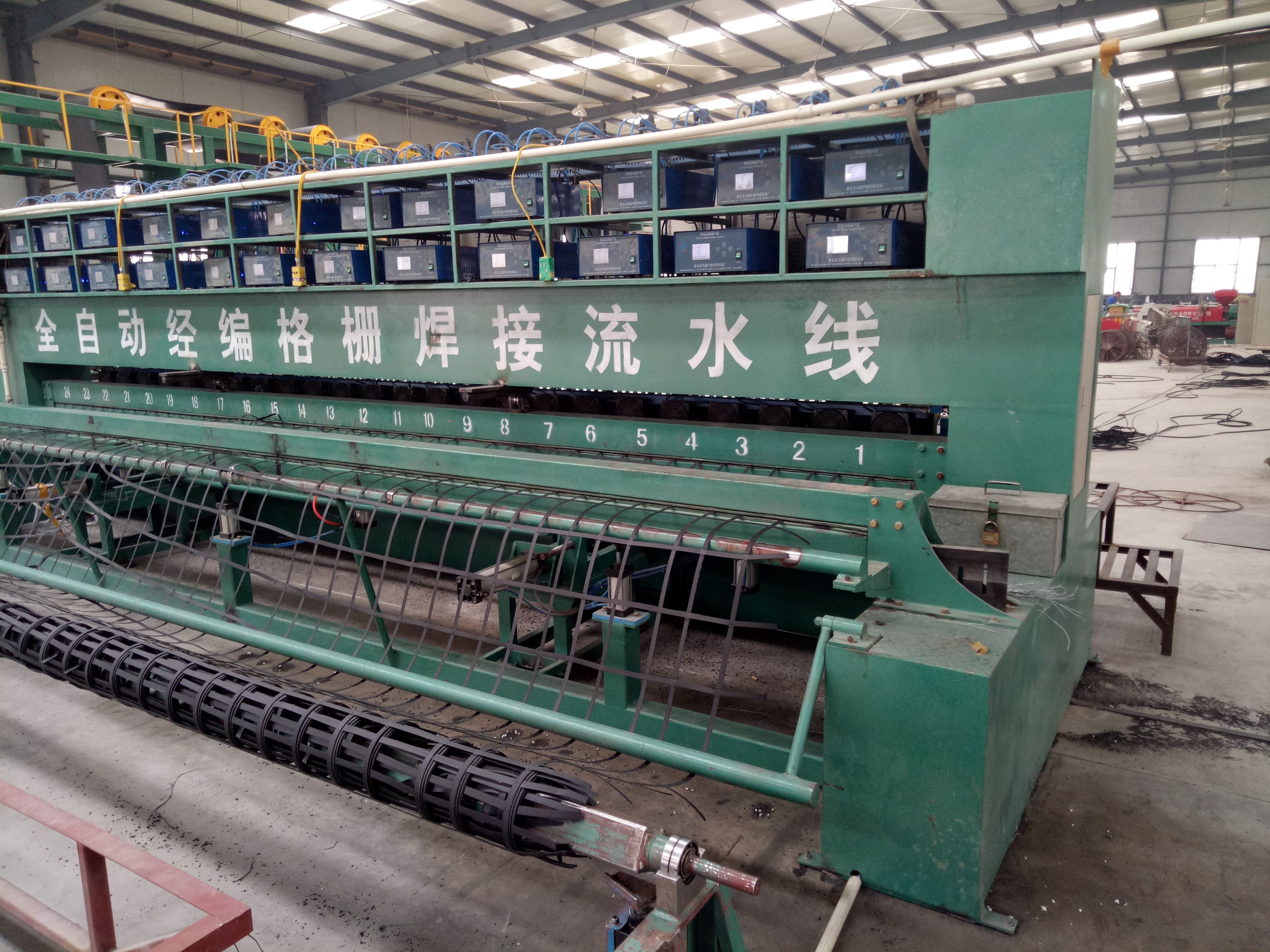 台湾 10根钢丝土工格栅 工厂