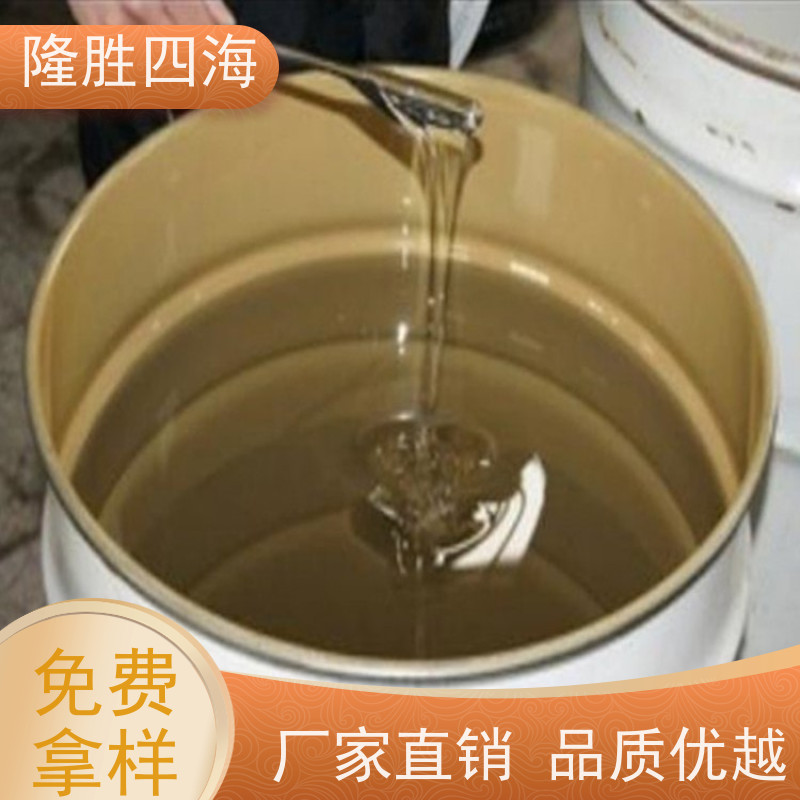 四海化工粘度可选107硅橡胶用于建筑填缝