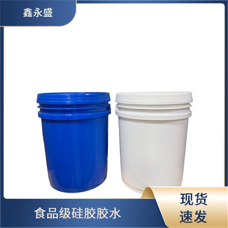 食品级硅胶厨具粘接胶水 固化速度较快 防水部件粘贴 表面粘性较强