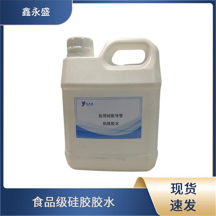 硅胶密封圈粘接胶水 抗紫外线出色 绝缘材料连接 适应多种基材