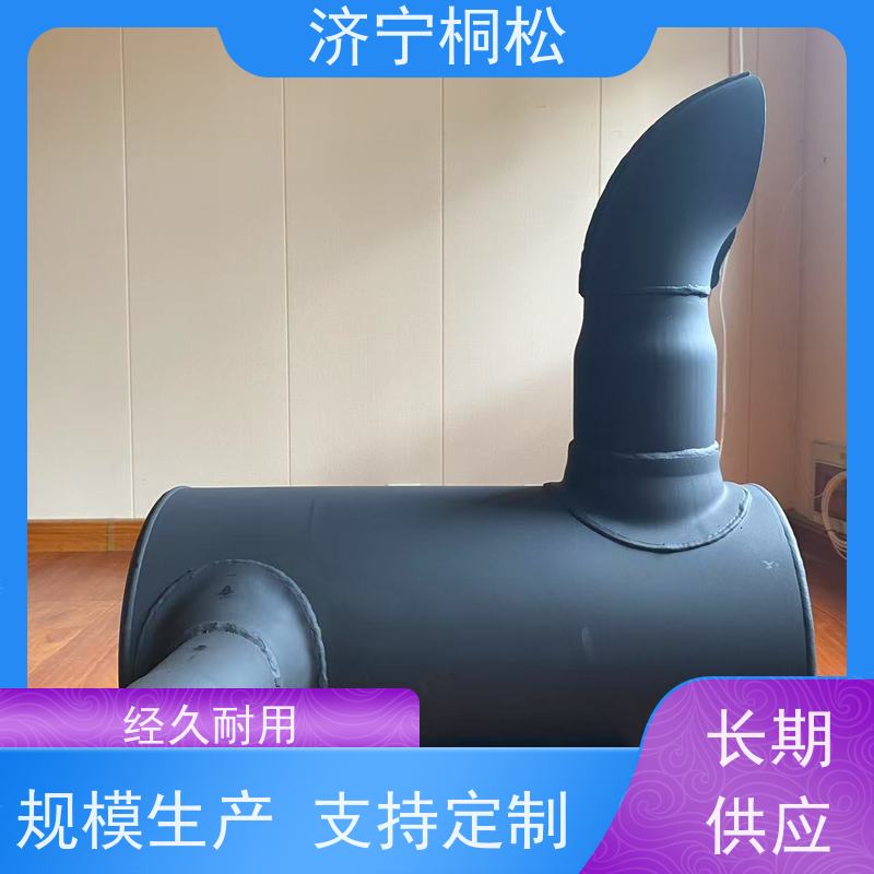 桐松机械 挖掘机PC200/8原厂 消声器6738-11-5520 当天发货 包装