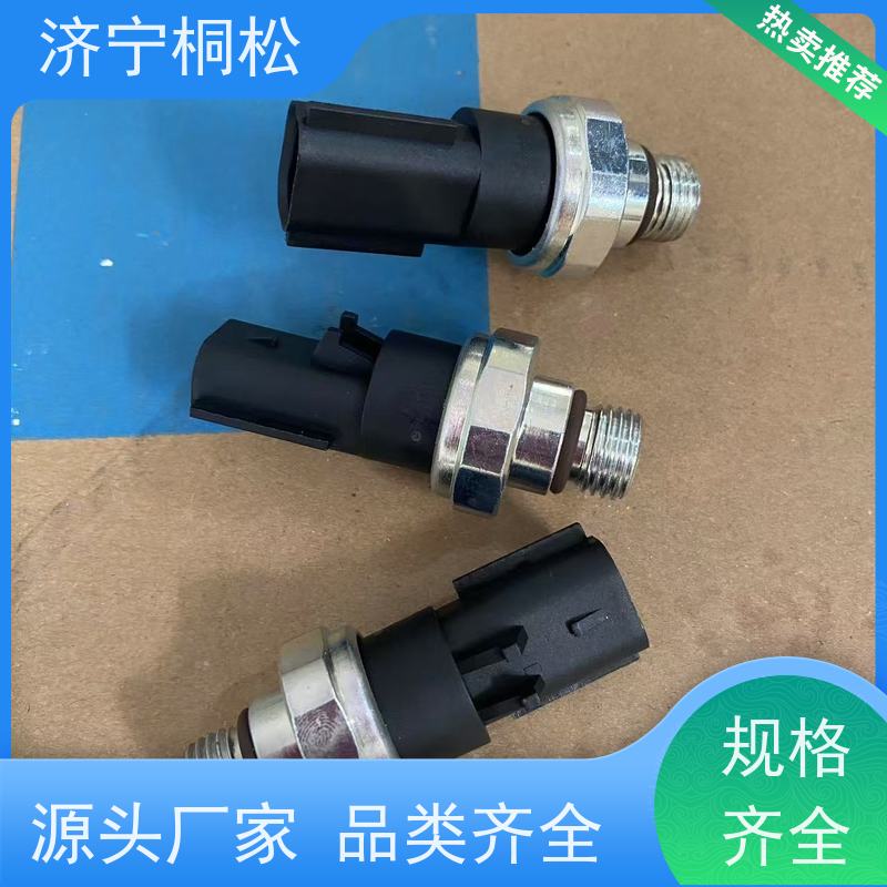 桐松机械 共轨压力传感器6754-72-1211 品类齐全 好配件随时联系