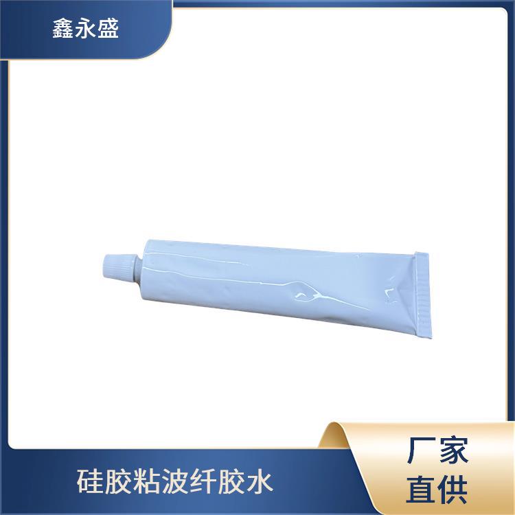 鑫永盛 食品级硅胶厨具粘接胶水 建筑构件密封 适应冷热循环