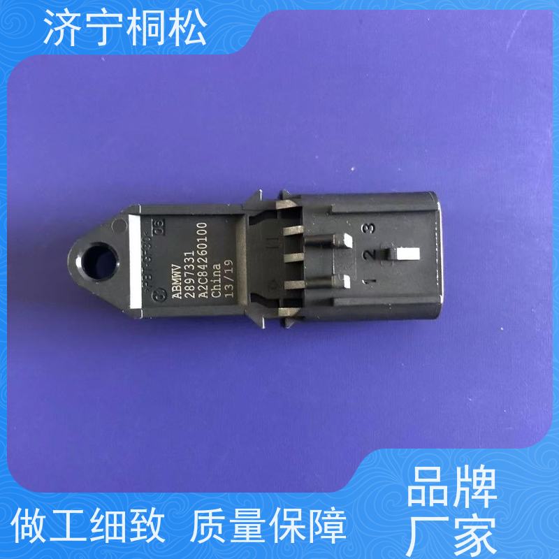桐松机械 转速传感器6271-81-9201 经久耐用 服务刚开始