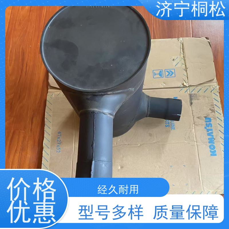 桐松机械 挖掘机PC60/8原厂 排气管6754-11-5310 根据机型提供