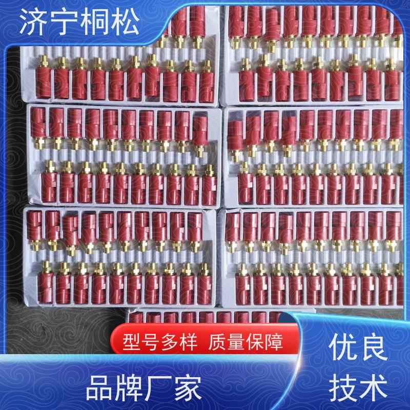 桐松机械 共轨压力传感器6754-72-1211 经久耐用 当天快递发货