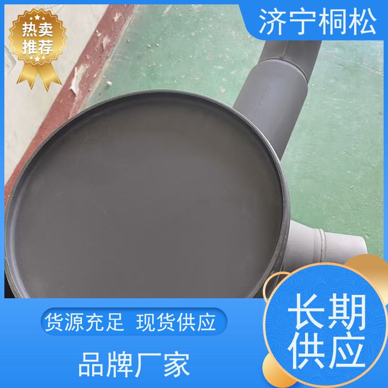 桐松机械 消音器6251-11-5440 品类齐全 当天发货 包装