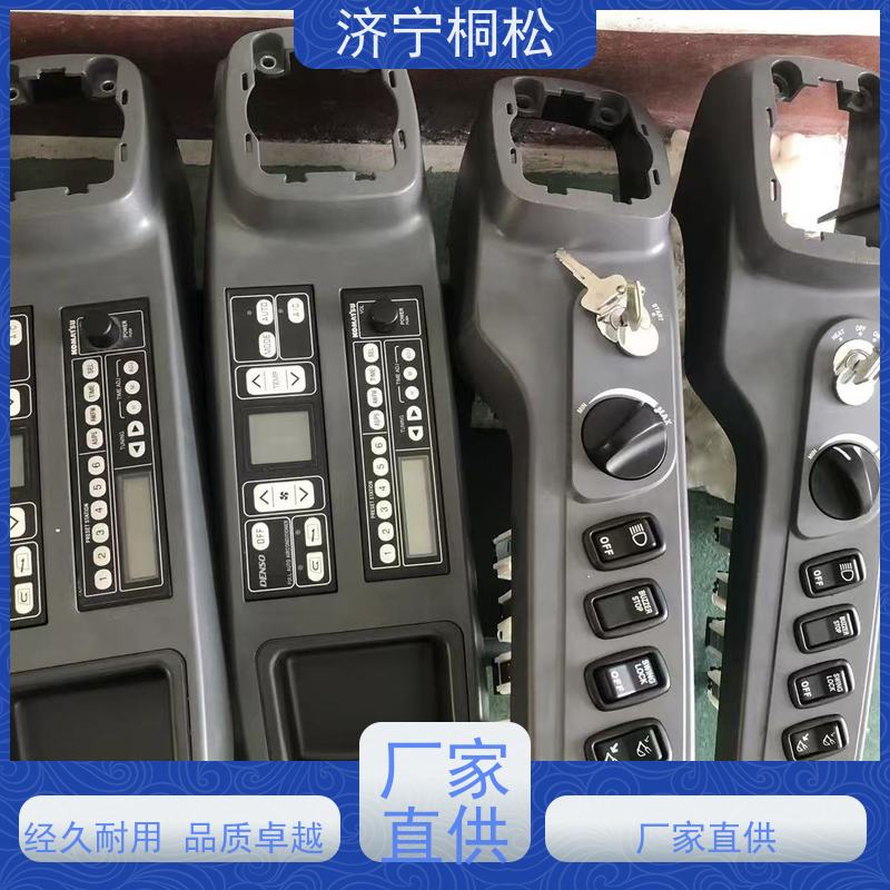 济 宁桐松 适用于PC110 出风口20Y-53-12172 原厂保证让您放心安心