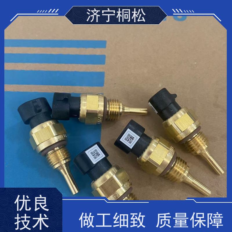 桐松机械 适用机型PC 400 转速传感器6271-81-9201 当天快递发货