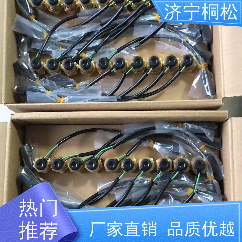桐松机械 适用机型PC650 进气压力传感器6261-81-1900 配件种类繁多