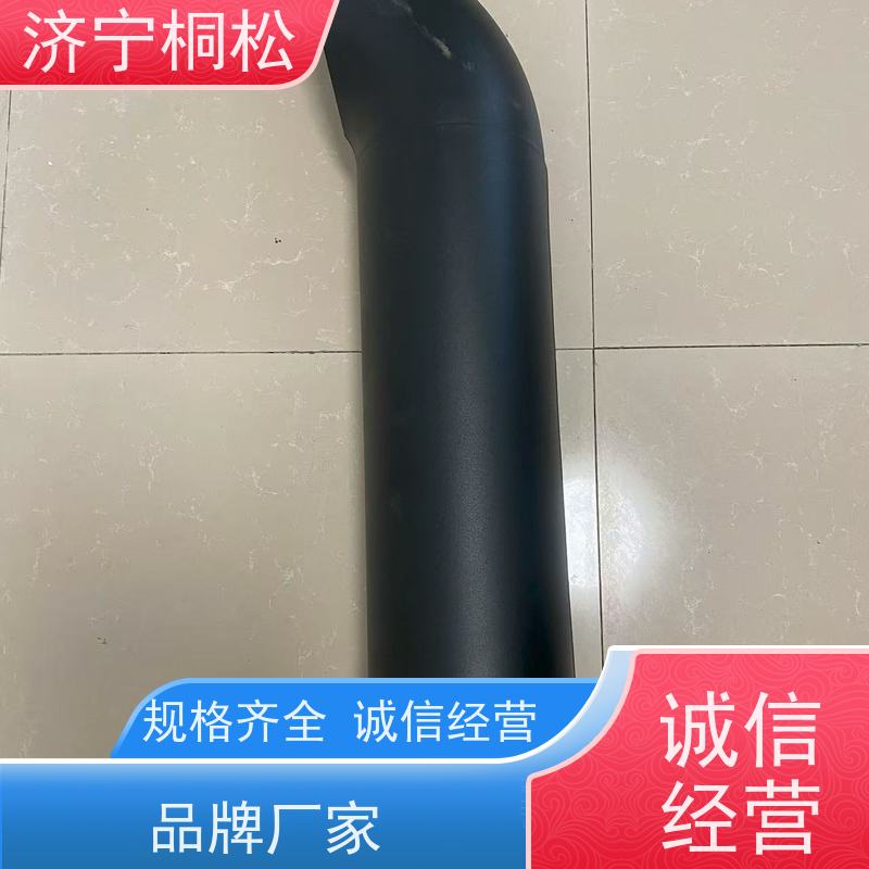 桐松机械 全机型 底座6754-11-5310 当天发货 包装