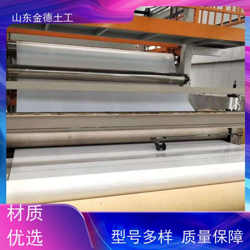 库存充足 工业厂房防水 悬吊式1.2mm厚EVA防水板