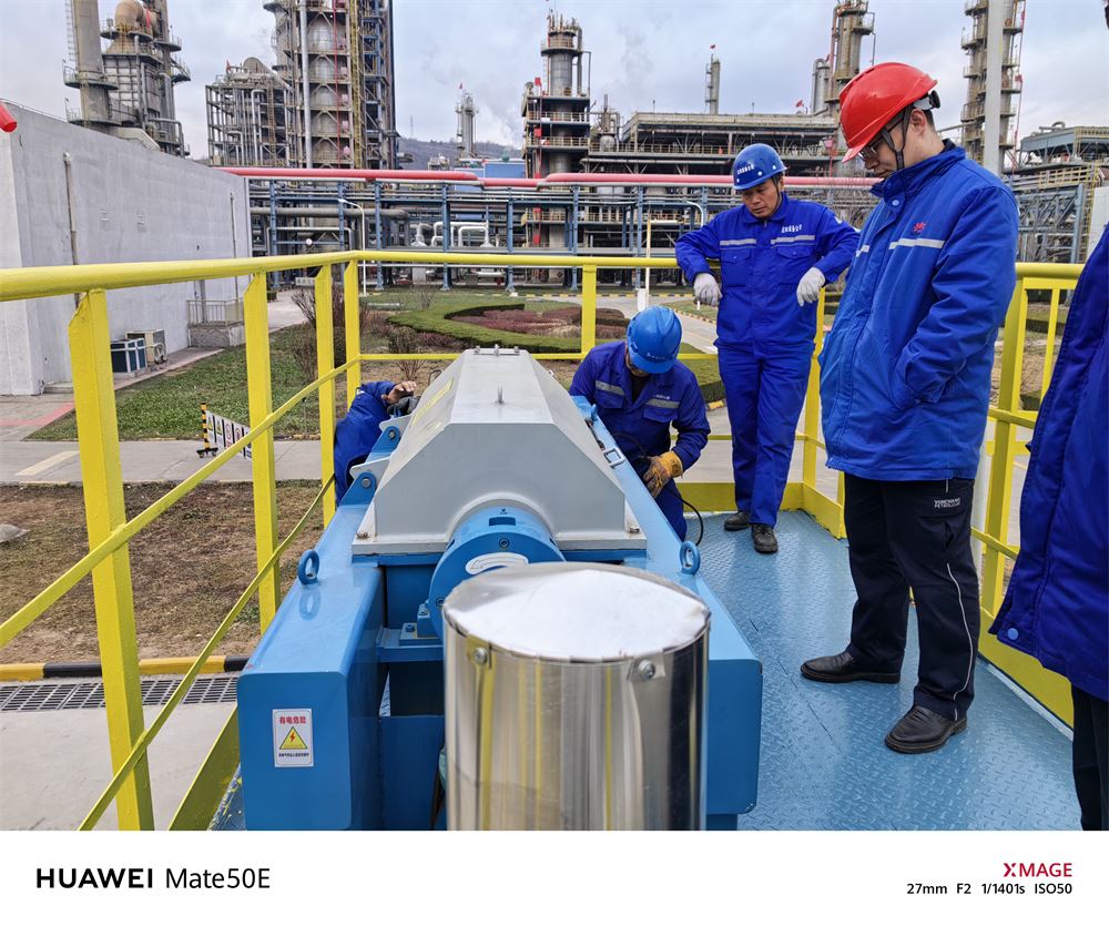 防爆螺旋卸料离心机 磁粉脱水机介绍