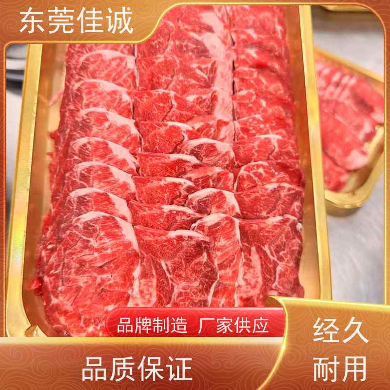 ��ݸ�ѳ� Ʒ������ �������������װĤ 20���ϳ� 