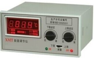 XSC5/C-HVT2C3A2B3S1V0调节仪