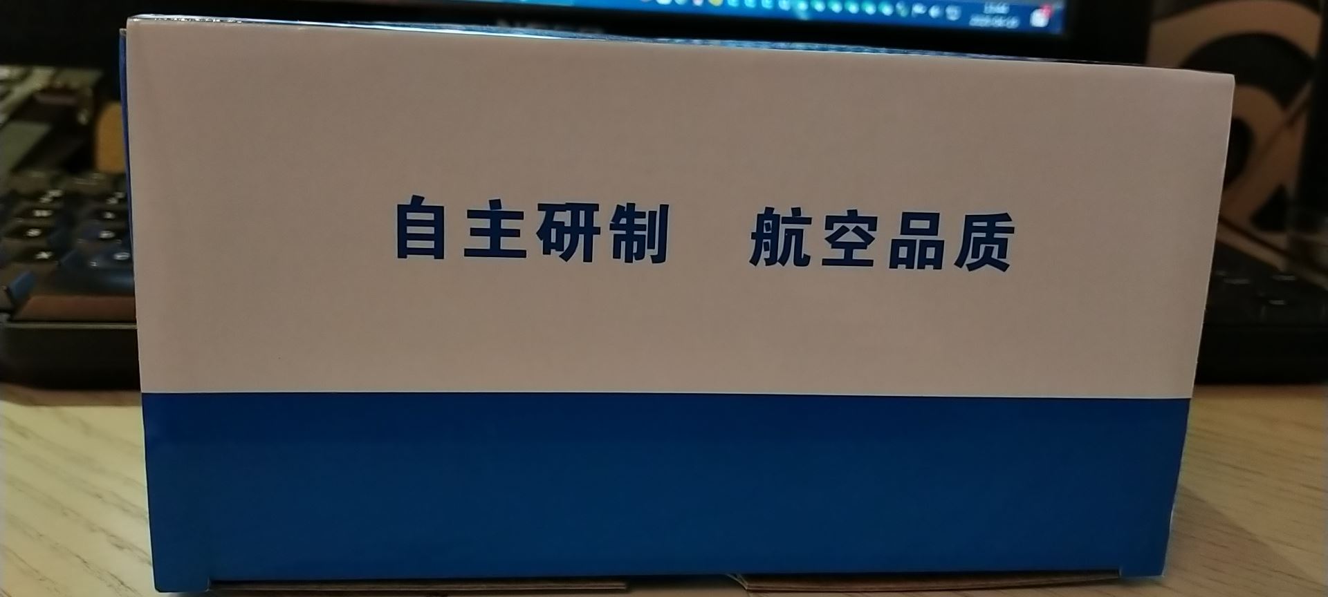 XSDU/C数据显示单元