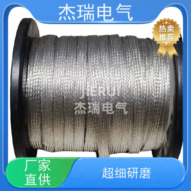 镀银防波套TZYP信号屏蔽网套镀银铜编织网管 扁平铜辫子