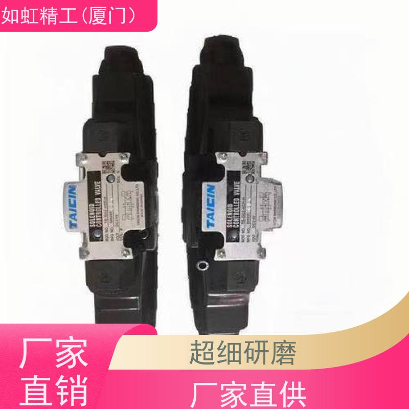 泰炘电磁阀换向阀TS/KSO-G02/G03-30/20-E