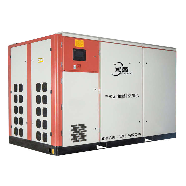 宁夏55KW水润滑无油螺杆空压机公司