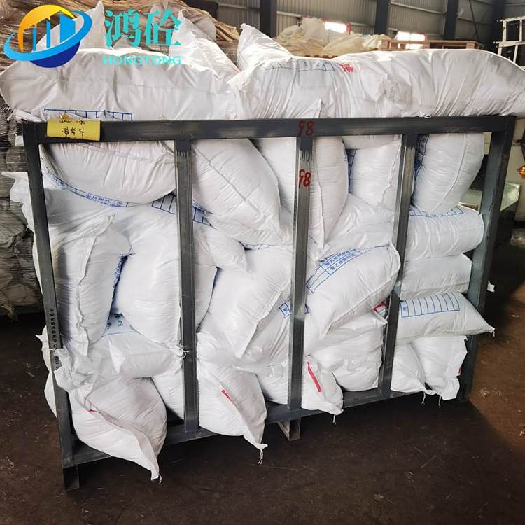 鸿砼聚丙烯铰链纤维厂家直供