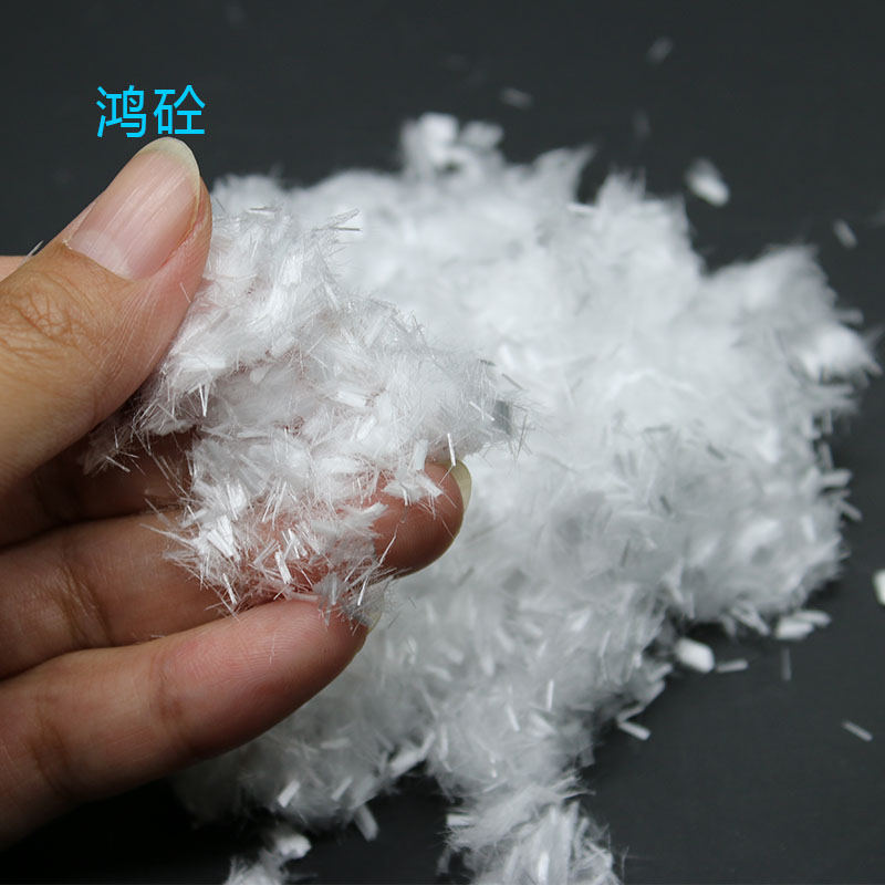 鸿砼抗裂纤维生产厂家